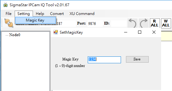 IQTool接口设定Magic key示意图