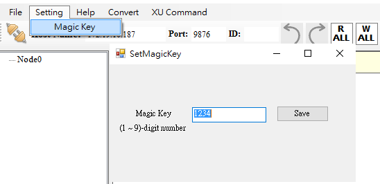 IQTool接口设定Magic key示意图